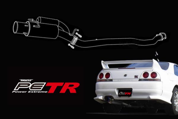 GReddy Exhaust Mazda RX-7 FD JDM-Spec Limited Edition (1993-2002) Catback - TRUST Power Extreme-TR Sale