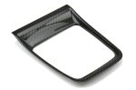 OLM CVT Shifter Trim Cover Subaru WRX CVT (15-20) S-Line Dry Carbon Fiber For Cheap