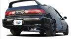 GReddy Exhaust Acura Integra DC (94-01) Catback - Supreme SP For Discount