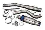 Tomei Exhaust Nissan Skyline R32 BNR32 2.6L (89-94) Expreme Ti Titanium Catback Online Hot Sale