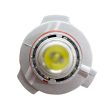 Race Sport RS Lighting (H11 P-Series Projector Perfect Beam Headlight Upgrade Bulbs) 60-Watt LED w  True 360 Degree Down Road Pattern Online